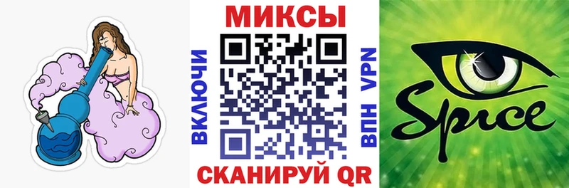 БУТИРАТ 1.4BDO  ОМГ ОМГ tor  Яровое 