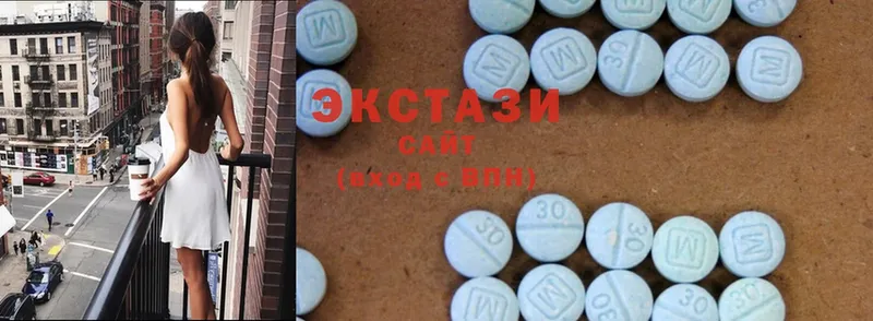 Экстази MDMA  ОМГ ОМГ   Яровое 