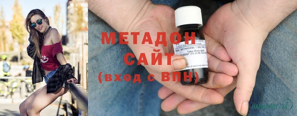 мяу мяу мука Валдай