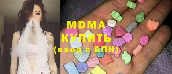 jwh Нефтегорск