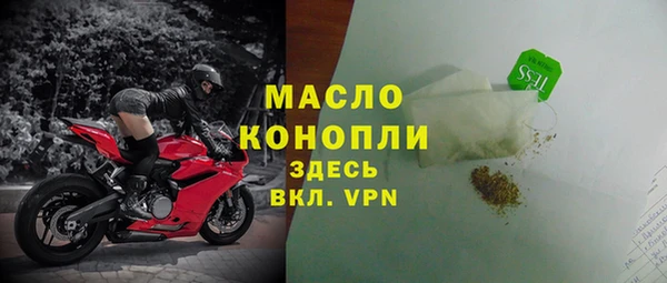 a pvp Навашино