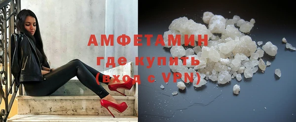 jwh Нефтегорск