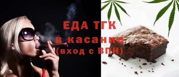 jwh Нефтегорск