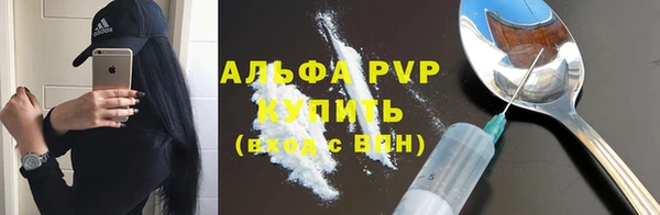 mdpv Верея