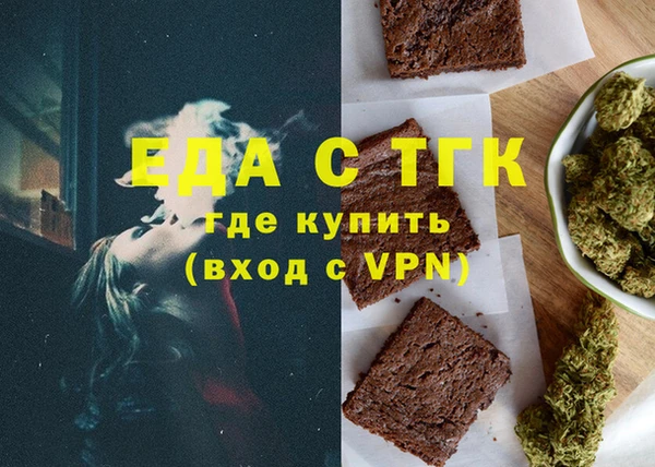 jwh Нефтегорск