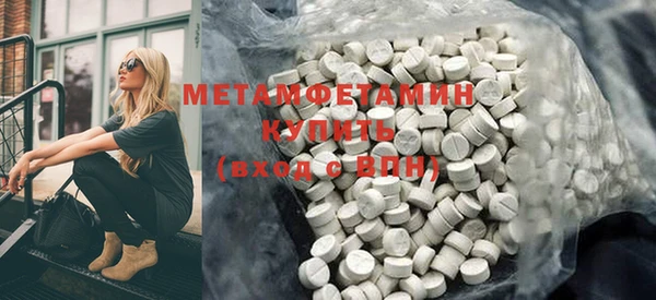 каннабис Надым