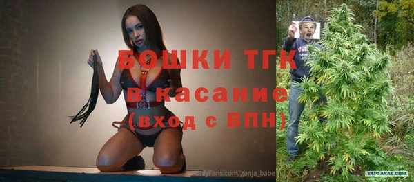jwh Нефтегорск
