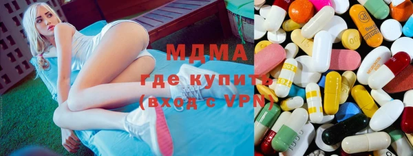 прущая мука Верхний Тагил