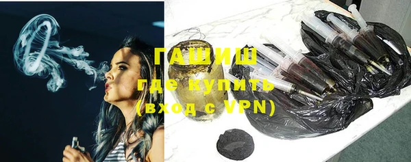 jwh Нефтегорск
