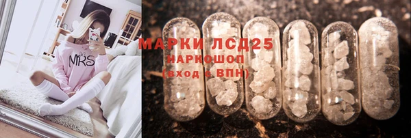 jwh Нефтегорск