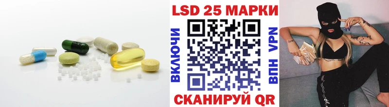 где можно купить   Яровое  Лсд 25 экстази кислота 