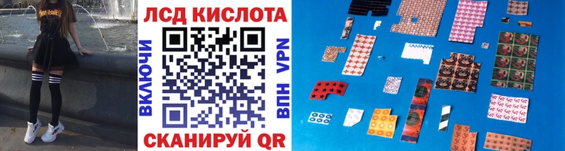 Марки NBOMe 1,5мг  купить наркоту  Яровое 